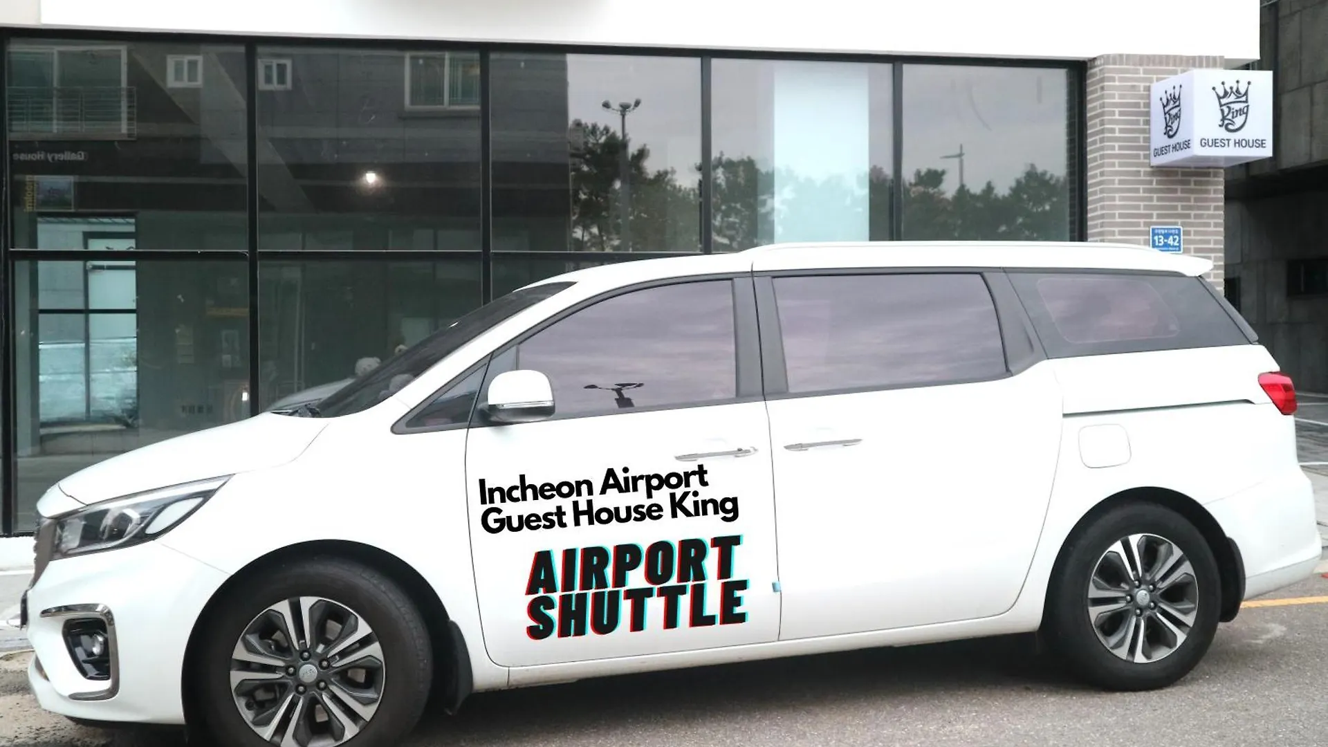 Incheon Airport Guest House King 0*,  South Korea