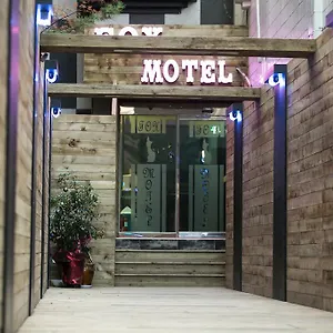 2* Motel Fox