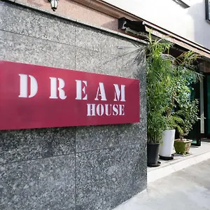Dream Guest house Seoul