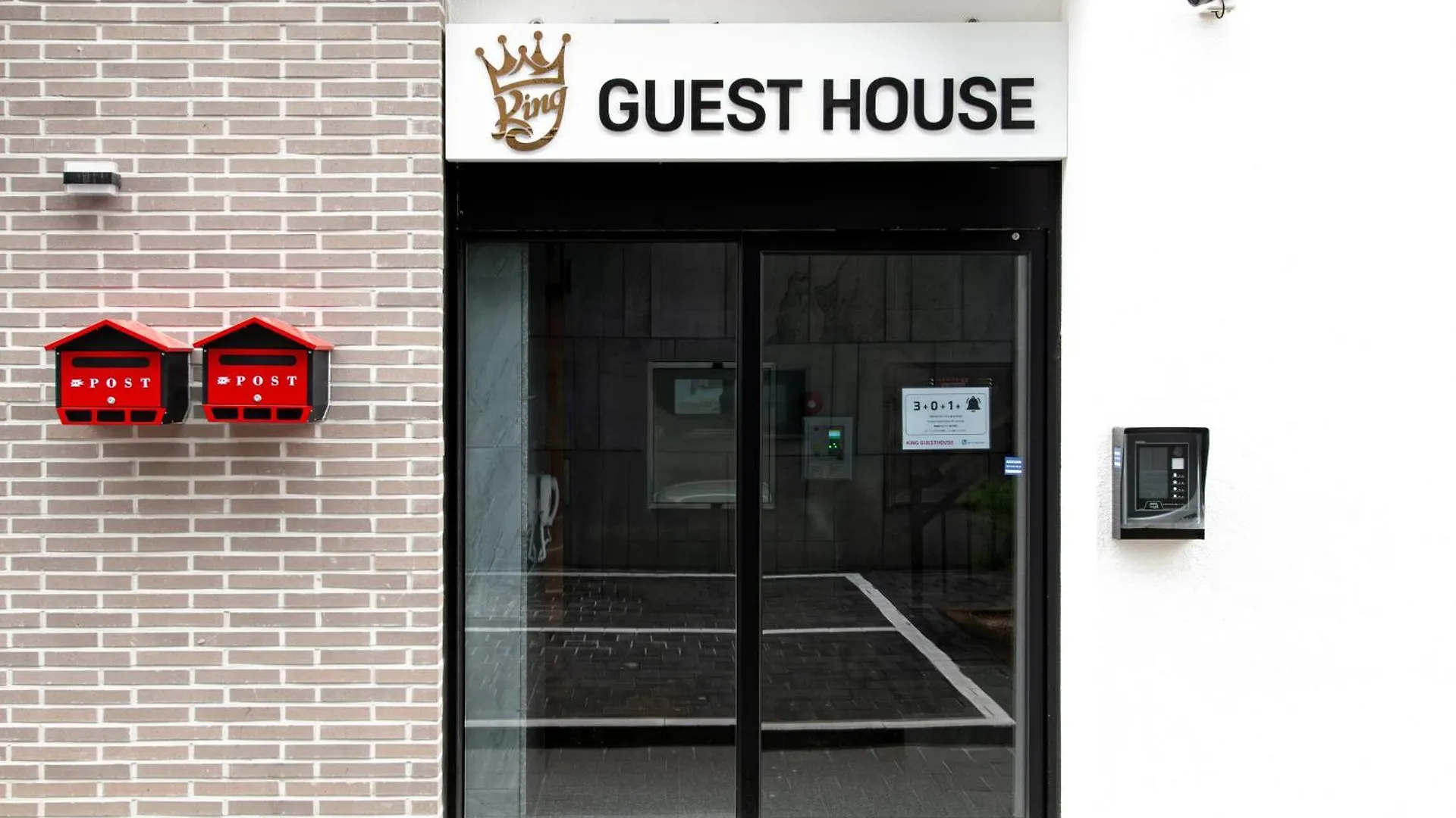 Incheon Airport Guest House King